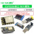 TaoTimeClubESP8266-01 01S WIFI模块无线收发串口远距离物联网开发板12F 12E ESP8266 ESP-01S  WIFI模块