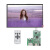 数码广告机相框套件显示二维码展览U盘自动循环相册视频图片 5寸屏+相框板+遥控+电源