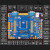 阿波罗STM32F429IGT开发板STM32F4 M4 ARM 超F103 F407 F429板+高速无线调试器