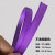自动打包机用热熔打包带 PP打包带热熔手工手动彩色透明包装带塑料带编织带条材料菜篮子框YFS 紫色(不透明) 小盘