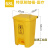 废料化学品分类垃圾箱脚踏垃圾桶锐器加厚型塑料专用加厚大桶针筒 45L特厚脚踏桶黄盖 高韧性+2卷