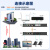 慧谷 电话光端机PCM语音光端机光纤收发器延长器 4路电话+4路千兆隔离网络20公里 HG-814P4GE/V FC圆口