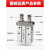 气动手指气缸MHZ2-16D机械手小型平行气爪夹具10D/20d/25d MHZ2标准型手指气缸
