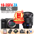 索尼A7C 28 60 70 16 35 24 70 105 240 200 20 50 55 85 90 1.4 F2 FE 16-35mm F4 ZA套 镜头用卡色三代MCUV-可靠保护