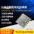 加速度MPU9250角度传感器数字陀螺仪磁场倾角mpu6050模块JY901L USB-TTL(CH340芯片)