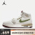 耐克（NIKE）AIR JORDAN LEGACY 312 男子运动鞋 HF0745-131 41