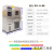 低温环境小型恒温恒湿试验箱老化程式定制可适用高低温交变湿热实 -20150(225L)