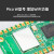 SHCHV 树莓派Pico W开发板RP2040双核wifi Raspberry Pi PicoW 树莓派Pico WH【已焊接排针】