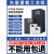 定制AB三相380v变频器2.2-4-5.5-7.5KW11-15-22-30-37-45电机调速器 45KW(380V)