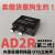 AD2R转换器OTG立体声3D手机声卡直播内录一号适用于苹果安卓 安卓套餐