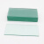定制适用于电焊镜片黑玻璃绿光白玻璃789号焊帽手持式二保焊工防 白玻璃镜片100个(厚2毫米)