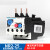 热过载继电器热继电器热保护器NR2-25/Z CJX2配套使用17-25A NR2-25 9-13A 适用CJX2-25以下