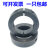 环碳钢固定环45钢固定环SCS光轴固定环固定套固定挡圈 钢开口型 内径8外径18厚度9