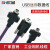 渤海工业相机数据线USB2.0A公转mini迷你带锁固定高柔拖链线屏蔽带磁环屏蔽传输连接线现货定制 紫色高柔 1米