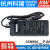 GSM90A明纬P1M医疗A12/A15/A19/A24/A48电源供应器12V24V 90W GSM90A48-P1M  48V 不含输入线