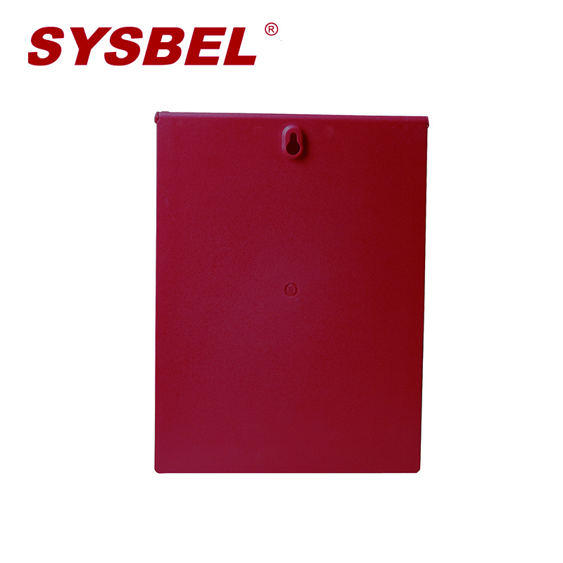 西斯贝尔/SYSBEL WAB001安全柜附件SDS资料存储盒 资料盒 1台装 红色 现货