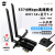 SSU WIFI6代AX200/AX210无线网卡2.4G/5G双频千兆台式机内置PCI-E 726 AX210S 6代5374M-蓝牙5.2+2米磁