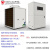 大型省电车间制冷工业空调空气能冷热风机电子工厂房环保节能空调 LM-10B空气源制冷机组(200-260)