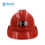 Raxwell矿工安全帽 ABS材质带透气孔 含矿灯架及线卡 红色 RW5141