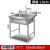 定制适合厨房水槽商用不锈钢带支架洗菜盆食堂单槽双槽三槽洗碗消 单槽60x60x0厚1.0