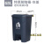 废料化学品分类垃圾箱脚踏垃圾桶锐器加厚型塑料专用加厚大桶针筒 68L特厚脚踏桶灰盖 高韧性+2卷