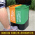 杭州分类物业室外脚踩垃圾桶双桶办公室 脚踏户外环卫垃圾箱 40L蓝灰双桶