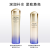 资生堂（Shiseido）悦薇水乳套装珀翡紧致亮肤保湿护肤套装 水乳套装150ml+100ml 滋润型