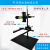 机器视觉微调实验支架CCD工业相机支架+万向光源架光学台 款高600mm RH-MVT3-600-1