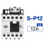 交流接触器 S-P11 S-P12 S-P15 S-P16 S-P21 S-P25 S-P12 AC 24V