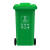 户外垃圾桶大容量商用物业干湿分类带盖挂车环卫桶厨房餐饮垃圾箱 100L加厚桶上海分类(咖啡色)