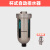 樱普顿（INGPUDON）压缩空气精密过滤器015/024/035QPS空压机冷干机油水分离器 杯式自动排水器 +送直通