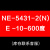 上海亚泰NE-6411V-2仪表温控器NE6000-2温控仪NE-5411数显温度表 NE-5431-2(N) E -10-600度