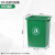 无盖塑料大垃圾桶大容量商用餐饮大号长方形大口径办公室厨房定制 绿色 30L正方形无盖 投放标 送1