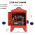 定制临时移动小电箱工地三级配电箱装修手提带漏保工业防爆水220v 三空开款 两相二位防爆插座电箱