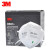 3MKN95防护口罩9501+ 防工业粉尘飞沫 双片独立耳带白(20只/盒)