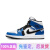 耐克Air Jordan 1 Mid"game royal"小闪电 女款周雨彤同款 CV0152-401 35.5