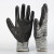 Ansell 48-700 防割手套 凃掌耐磨防滑工厂工作劳保切割防护手套（一付） 7码 一打