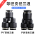 塑料黑色Y型一进二出三通快速快插气管接头PY/PW16-12 10-08 06-4 黑色变径PW6一4