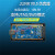 JLINK V9仿真STM32烧录器ARM单片机开发板JTAG虚拟串口SWD 1.8-5V 套餐5JLINKV9高配+转接板 电压自适应1.8 普票