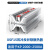 上海上整整流器风冷SF-11 铝制铝材可控硅晶闸管散热器散热片铝板 反并联KP 2000-2500A
