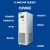 高精度智能控温设备冷热源高低温循环装置反应器制冷加热一体机 SUNDI-925W（-90~250°C）定制定金