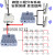 战舵电子连接器基站光纤直放站手机信号放大器移动联通电信234g通 银色 5瓦四频合一单主机+电源