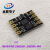 GY-25T 6DOF 六轴串口 I2C 陀螺仪加速度角度倾斜度ROS传感器模块 25T模块