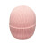 斯凯奇（Skechers）帽子男女同款缤纷系列冬季新款简约时尚运动棉帽保暖针织毛线帽D 水晶玫瑰粉-00MJ