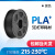 炫亮 3d打印耗材二代pla1.75mm 3d打印机耗材pla+1kg 高韧性线条 1.75PLA+黑色 1KG