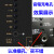 定制定制适用于索爱SA-T19-29拉杆音箱12/15寸广场舞音响圆孔议价 12v2a充电器