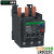 电气LRD3热继电器 热过载 过电流保护 适用于LC1D40 50 63A型交流接触器 LRD325C (17-25A)