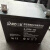 SAKO三科6-FM-7.0免维护阀控式铅酸蓄电池12V7AH 消防 电梯 照明 默认项