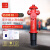 一消 SS100/65-1.6地上式室外消火栓 国家消防3C认证DN100消防栓 高72cm（不含弯头）