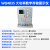 晶体管特性图示仪WQ4830/32/28A二极管半导体数字存储测试仪 WQ4835专票